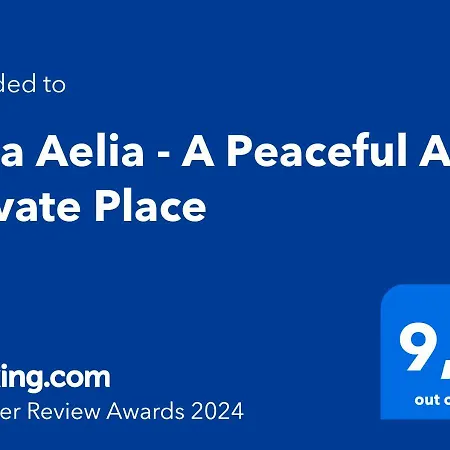 Aelia - A Peaceful And Private Place Апартаменты